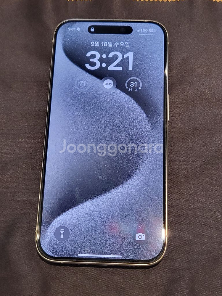 (애플케어+)아이폰 15프로 256GB 화이트티타늄 판--0