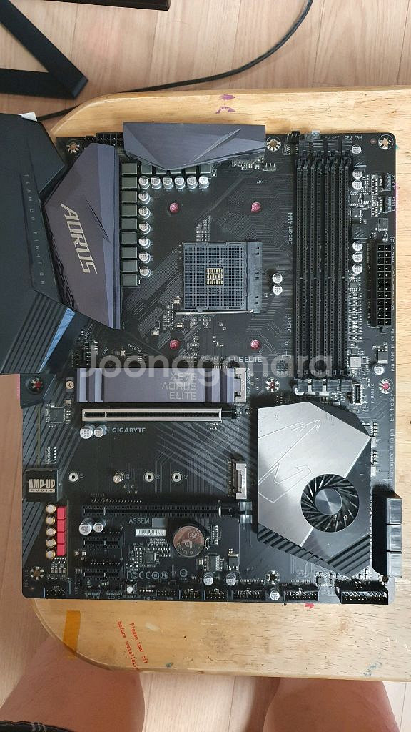 기가바이트 X570 어로스 엘리트 윈11 홈 정품 내장--0