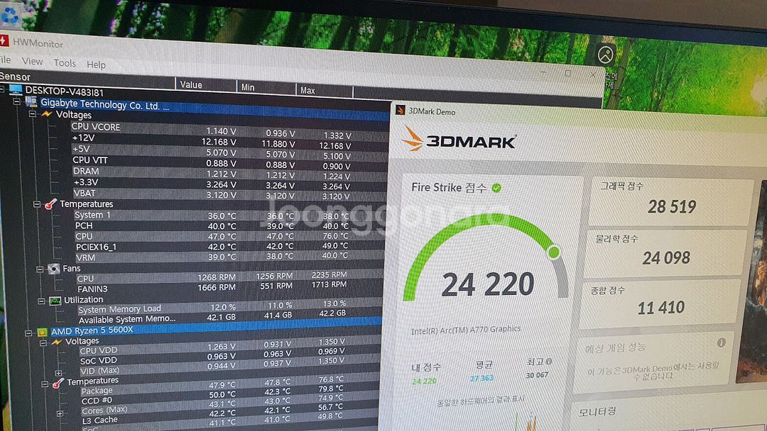 기가바이트 X570 어로스 엘리트 윈11 홈 정품 내장--5
