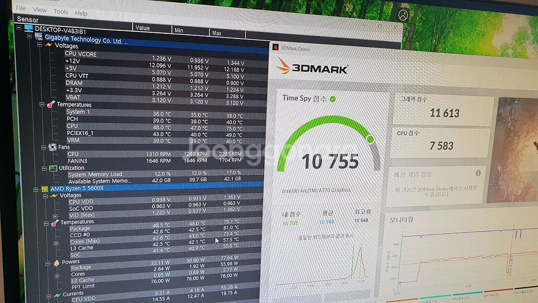 기가바이트 X570 어로스 엘리트 윈11 홈 정품 내장--6