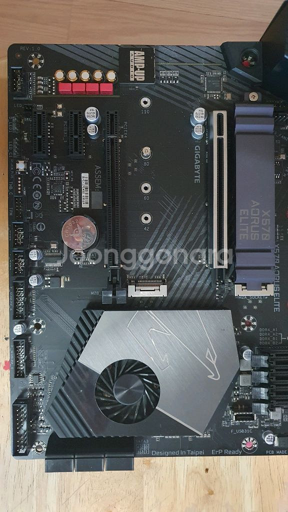 기가바이트 X570 어로스 엘리트 윈11 홈 정품 내장--8
