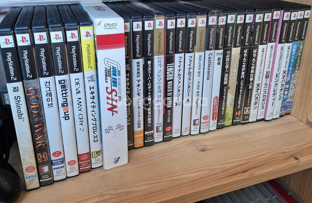 플스2 / PS2 게임 타이틀 CD 팝니다-2--2