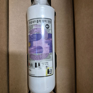 LG정수기 중금속 9흡착 필터