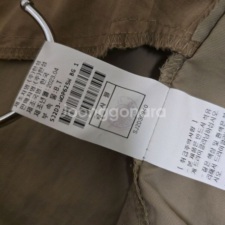 Sjsj 니트&슬리브리스 원피스--11