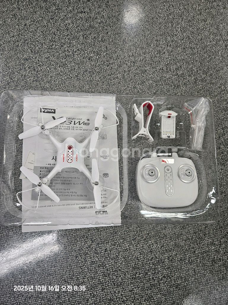 시마 X23W FPV 드론--2