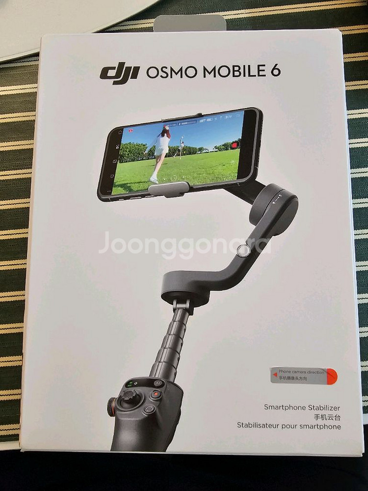 DJI 오즈모 모바일 6 휴대폰 짐벌 팝니다--2