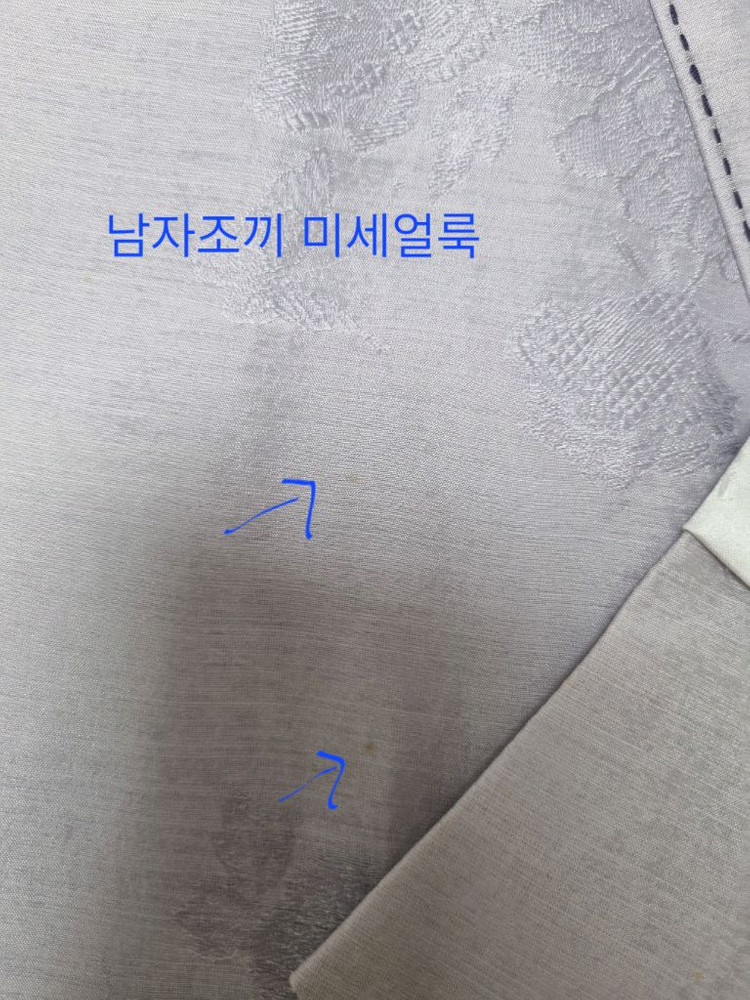 신랑신부 한복(예쁜 당의)(여자20 남자10)--6