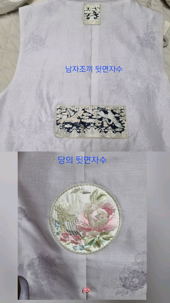 신랑신부 한복(예쁜 당의)(여자20 남자10)--5