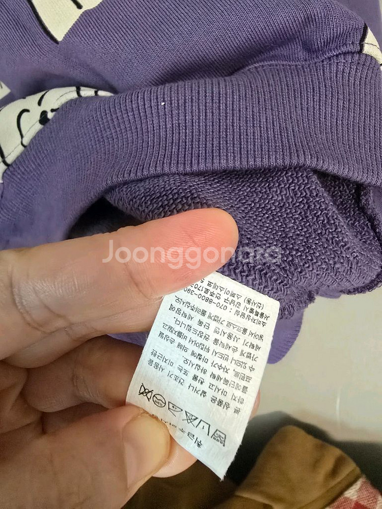 새상품) 신상 리미떼두두 맨투맨 2Xl 130--4