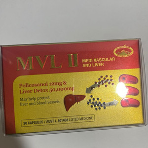 mvl2 네이처스탑 120캡슐(4개월) 1세트
