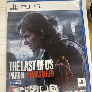 PS5 라스트 오브 어스 파트2