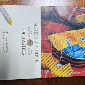 시넬리에 오일파스텔 48색