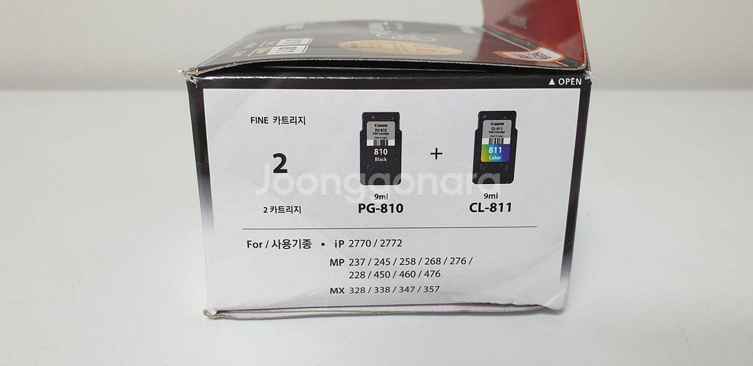 캐논 픽스마 트윈팩 잉크(PG810, CL811) 세트--3