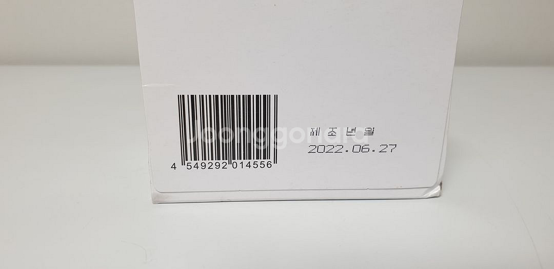 캐논 픽스마 트윈팩 잉크(PG810, CL811) 세트--5