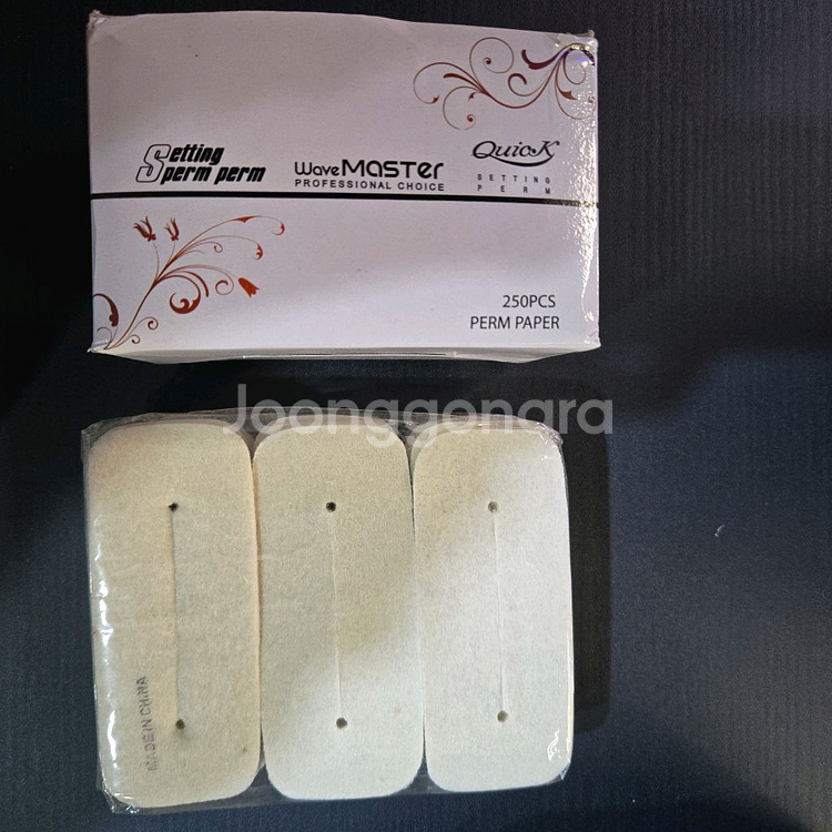 (새제품)아모스 세팅펌 실리콘집게 1박스(20개)--3