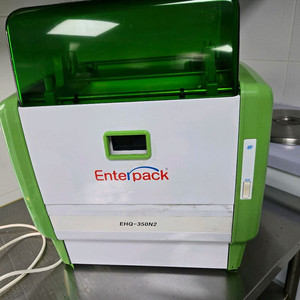 엔터팩 eqs 350n2