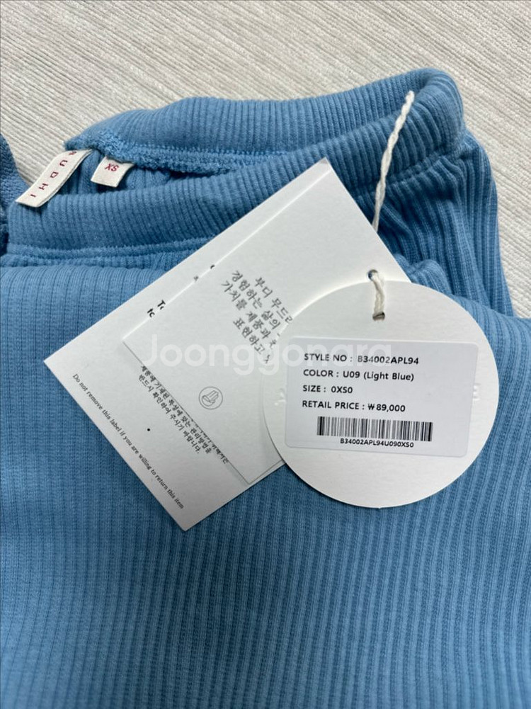 부디무드라 립 조거 팬츠 버전3--2