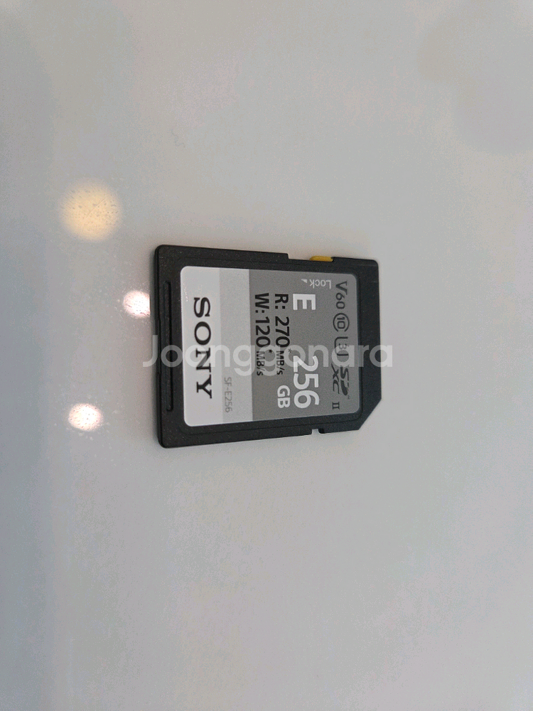 소니 a7c2 팝니다--7