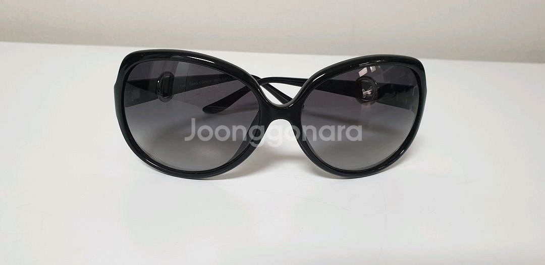 로베르타 디 까메리노 선글라스--1