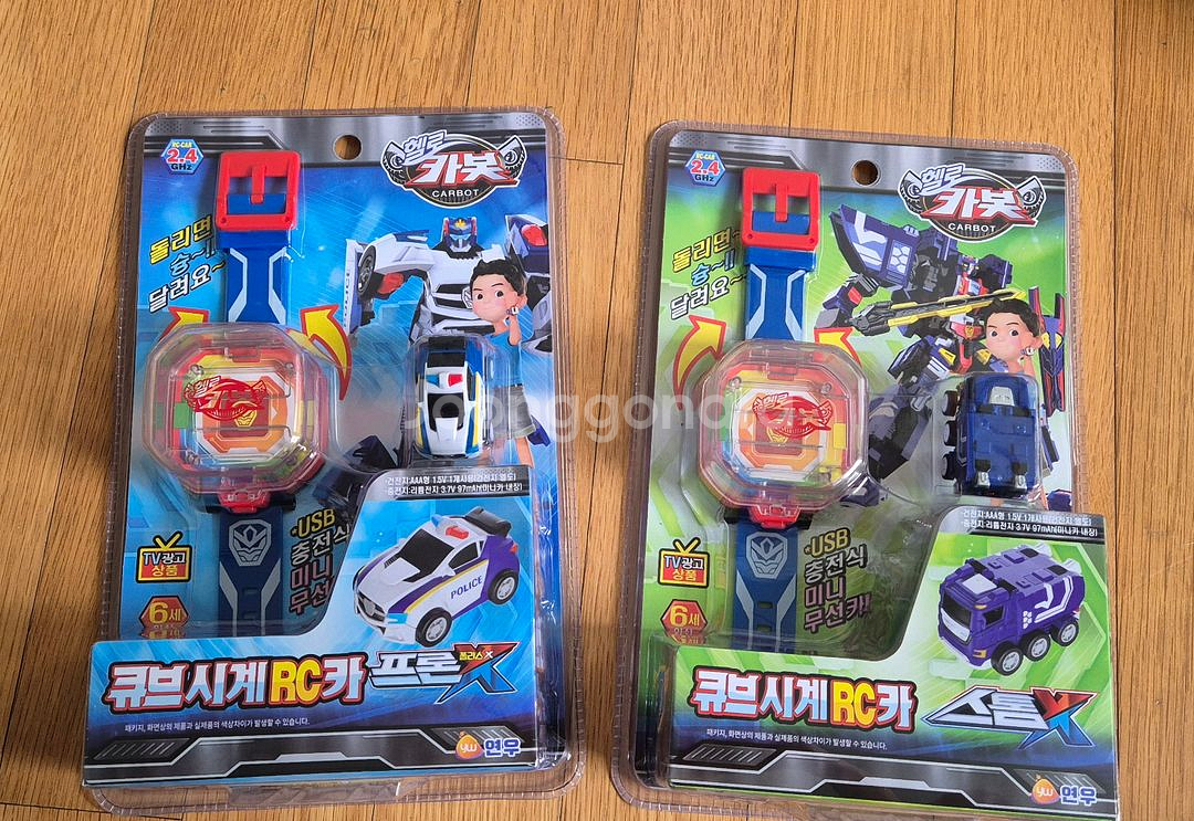 헬로카봇 시계 새상품--0