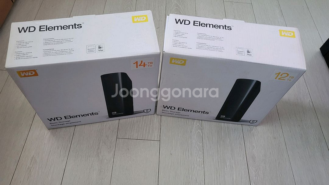 외장 WD 엘리먼트 Elements 8T 8테라 팝니다--5