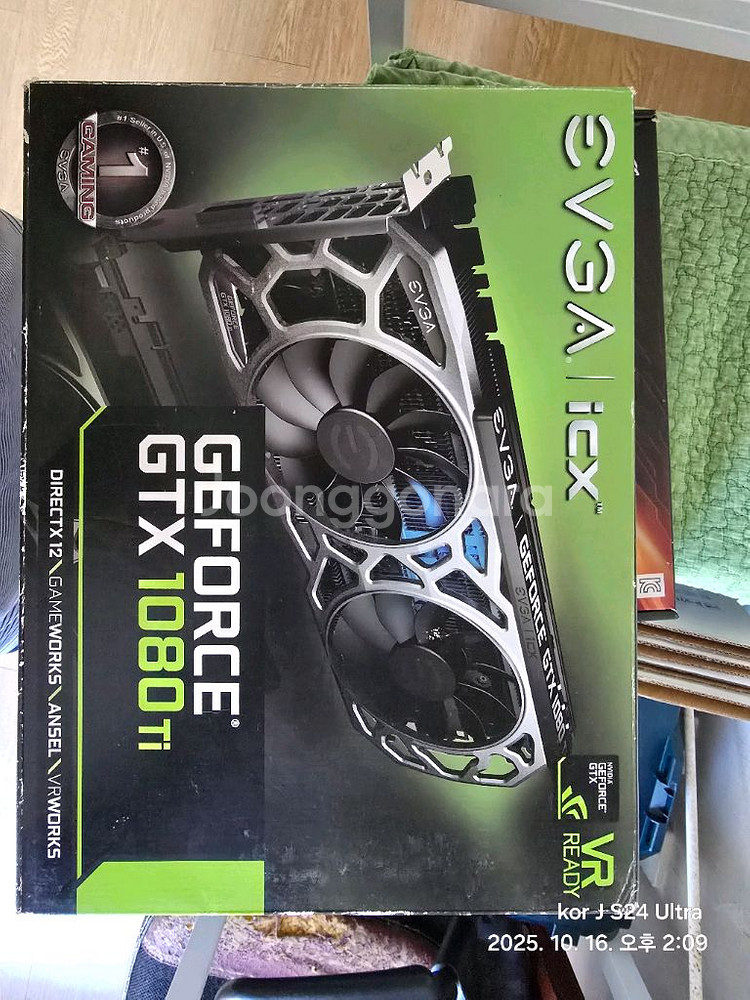evga 1080ti--0