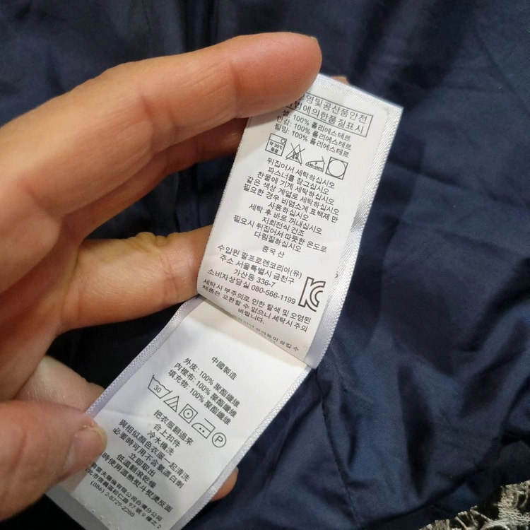 폴로 걸즈 여아동 퀼팅 ,누빔자켓 S(7T), 130 이미지