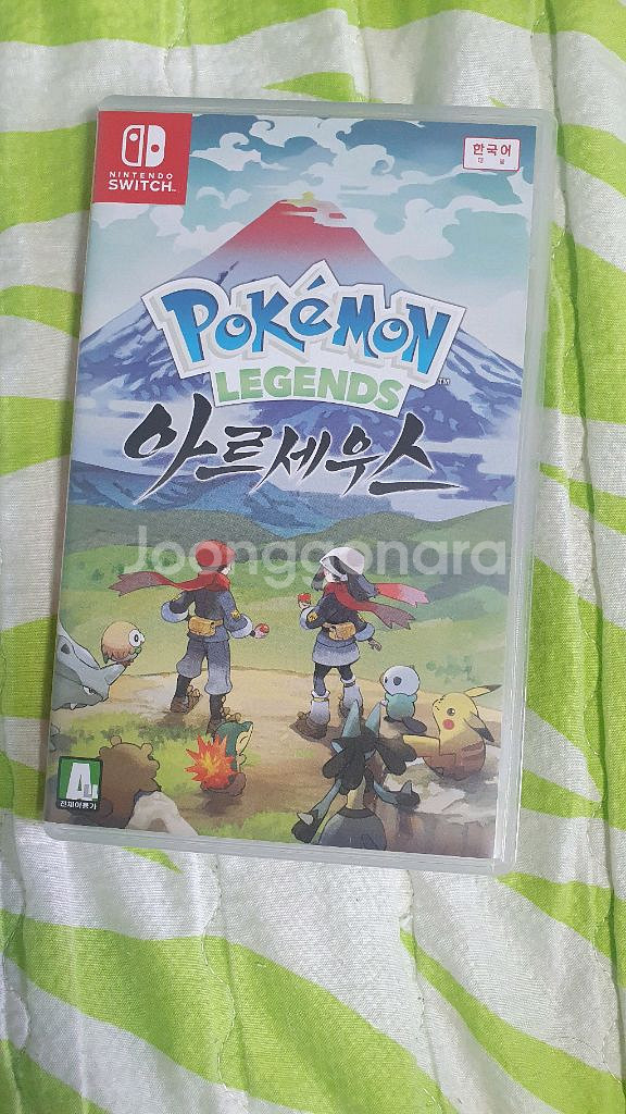 레전드 아르세우스 빈케이스--0