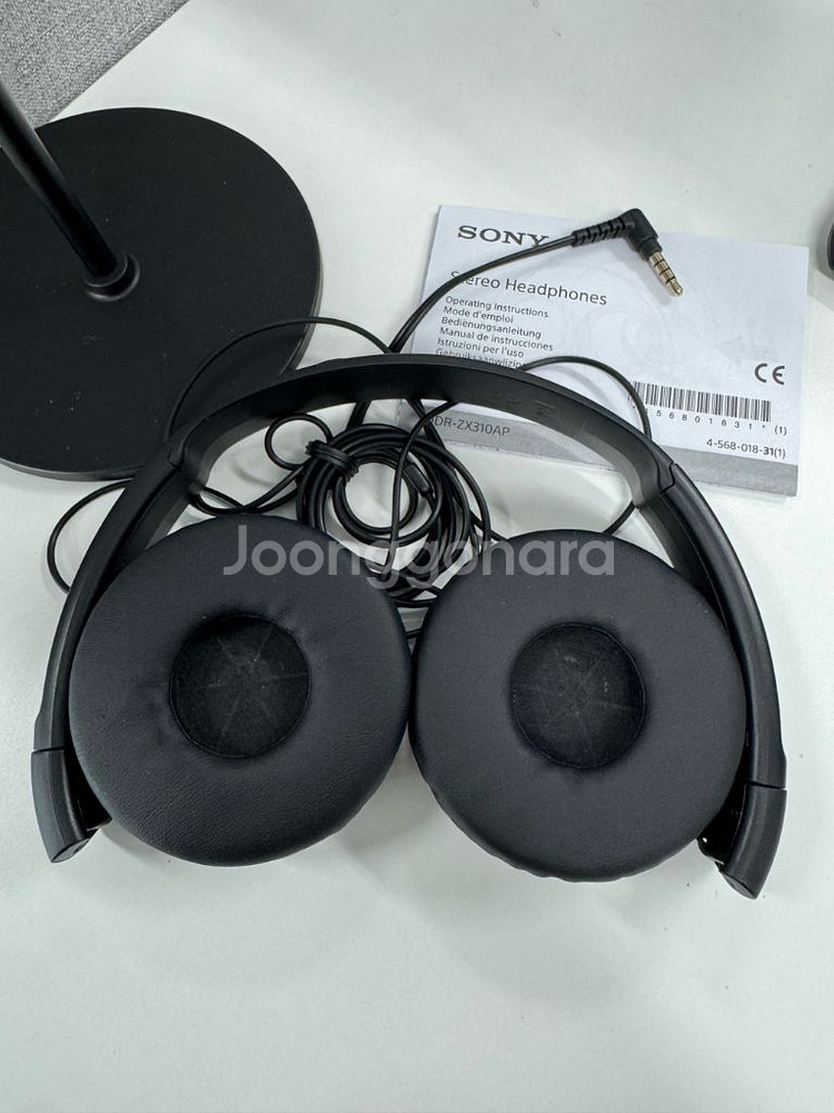 소니 MDR-ZX310AP 스테레오 헤드폰--4