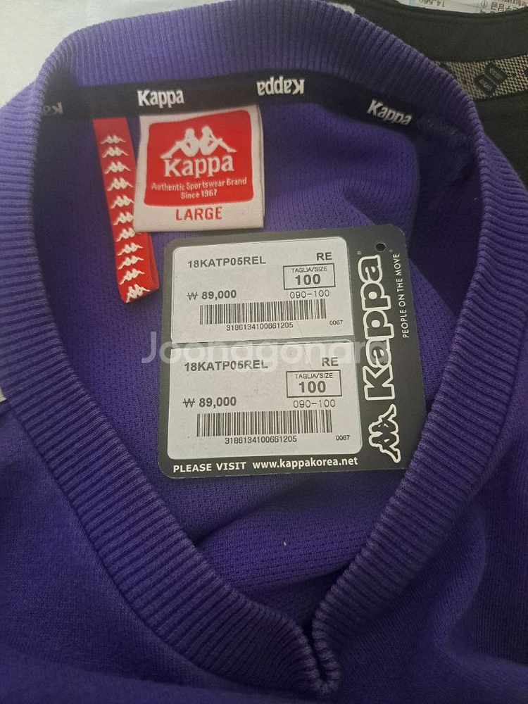 상100/하32)이탈리아 KAPPA 맨투맨 세트--3