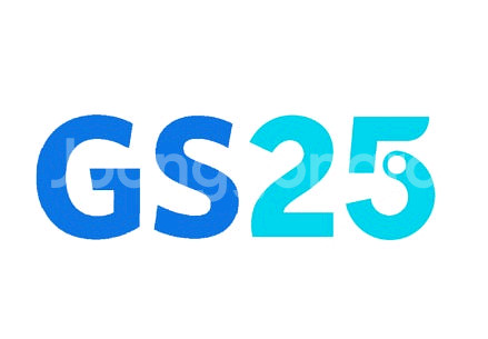 GS25 모바일 상품권 5천원 금액권 2천+2천+1천--0