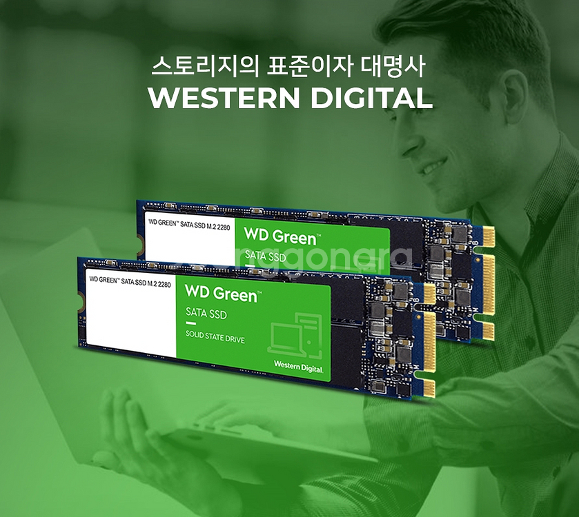 윈도우11 설치 M.2 SATA SSD 120GB--4