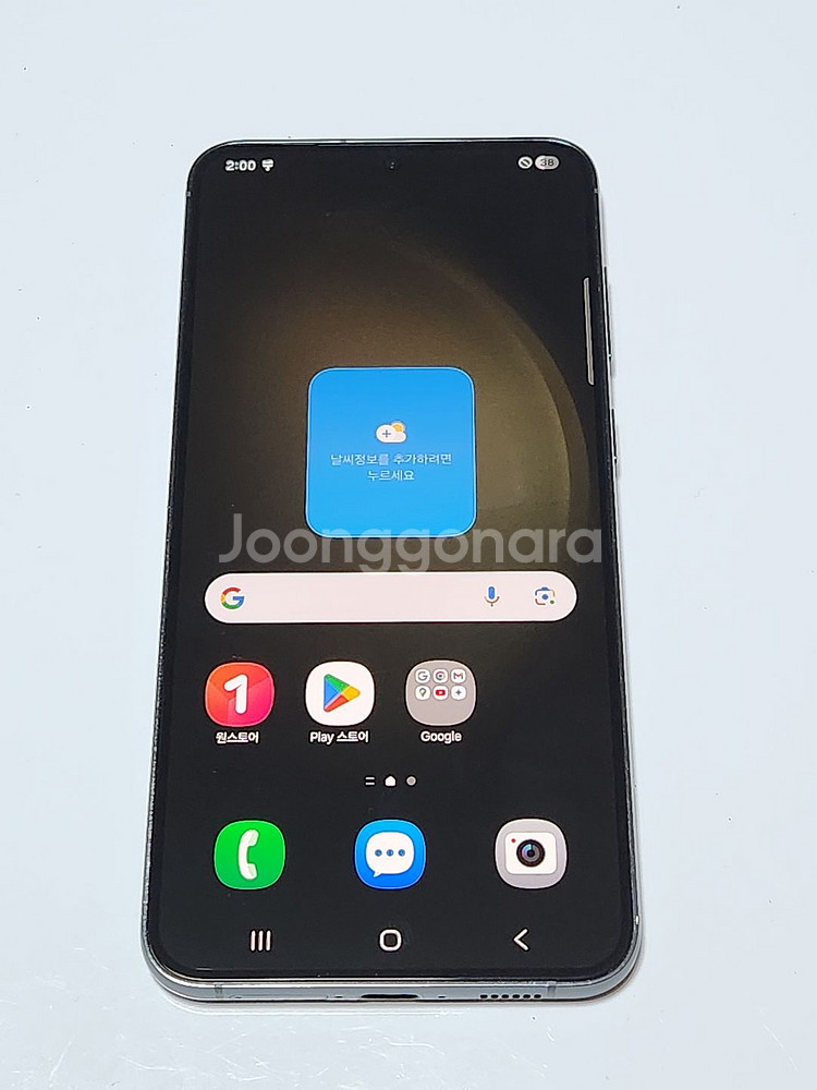 갤럭시S23+플러스 512G 무잔상 그린 12551--0