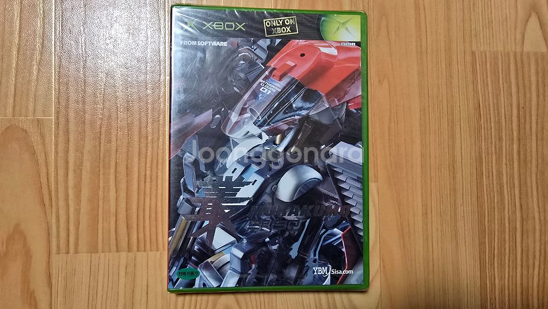 구엑박 정발 신품 무라쿠모--0