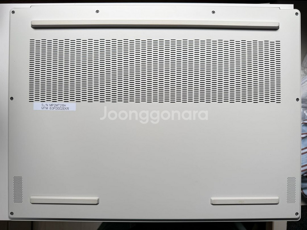 리전 슬림 7i (i9-14900hx, 32g 4070--2