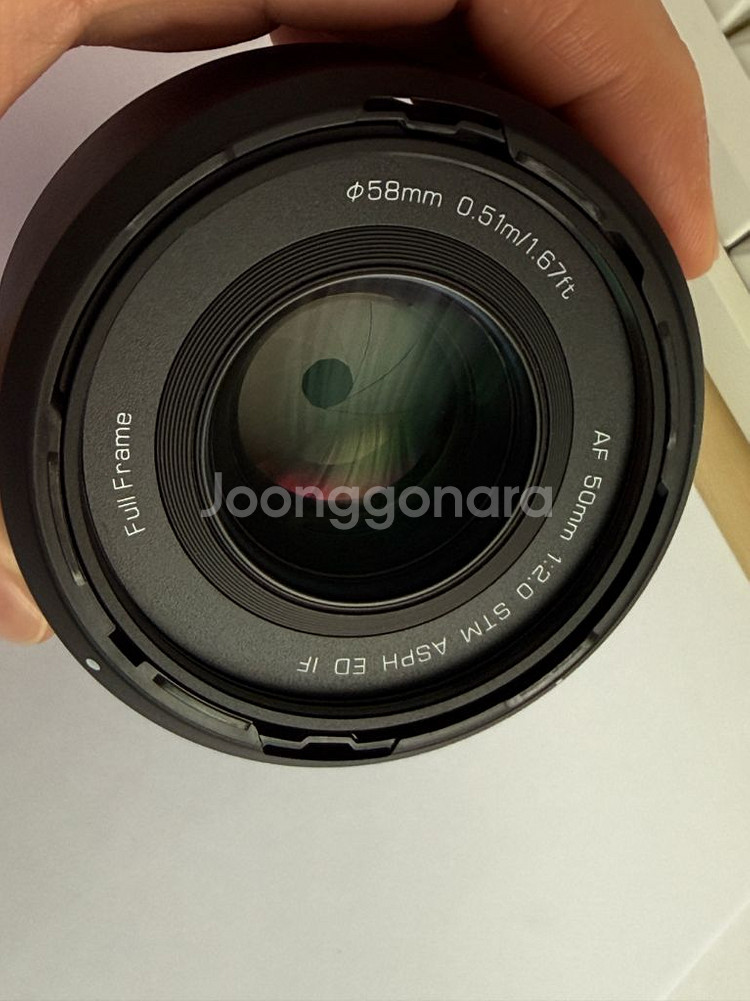 빌트록스 50mm f2 air 소니마운트--2