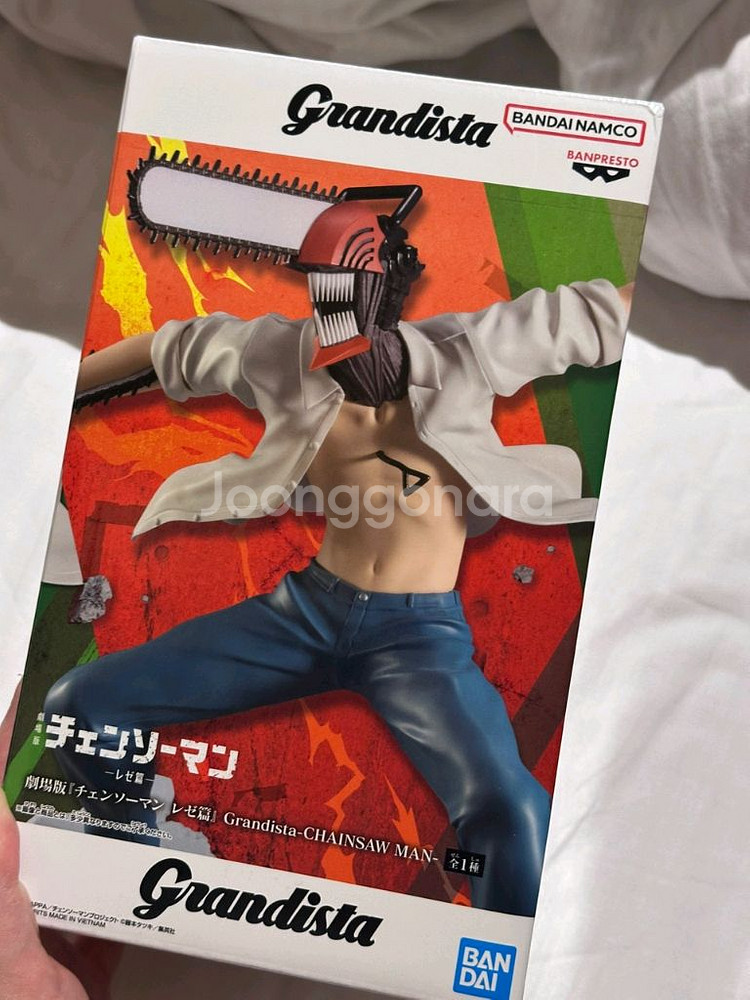 (일괄 할인)체인소맨 그란디스타 덴지 피규어--0