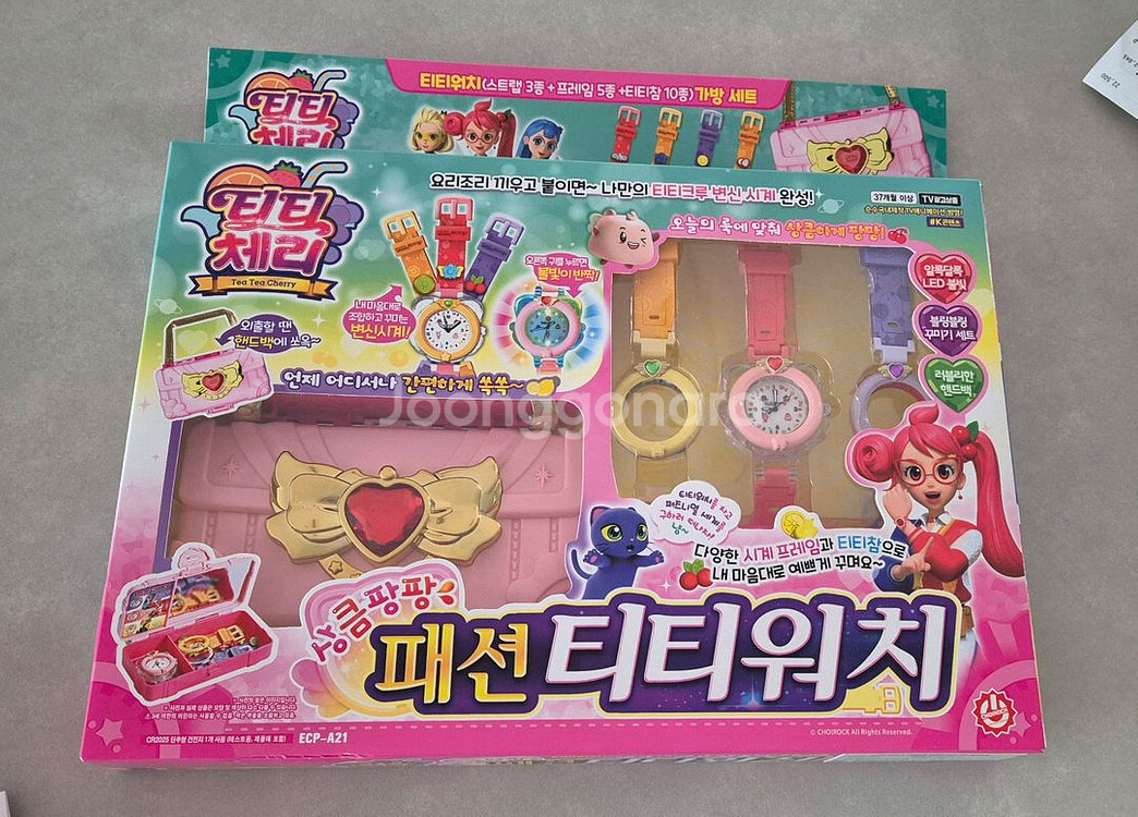 티티워치 새상품--0