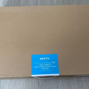 스위칭허브 16포트 NEXT-POE3018SFP-250