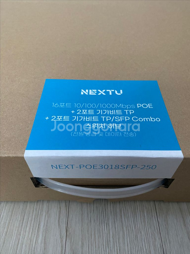 스위칭허브 16포트 NEXT-POE3018SFP-250--4