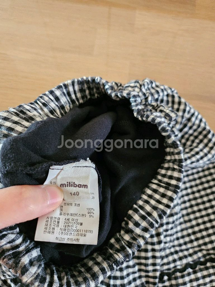 밀리밤&베네통 여아 치마 레깅스 120~130--2