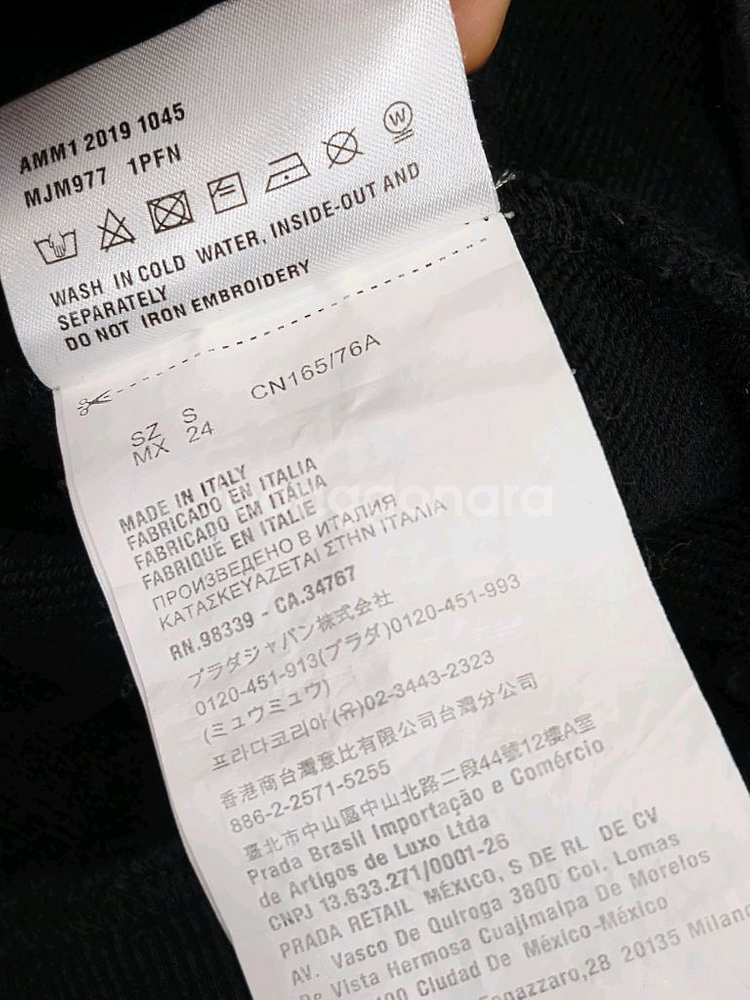 미우미우 19시즌 한정판 미키마우스 맨투맨--4