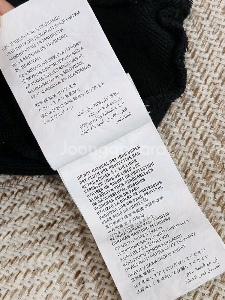 미우미우 19시즌 한정판 미키마우스 맨투맨--5