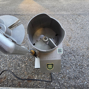 화진정공 Hmv-200sp 야채절단기