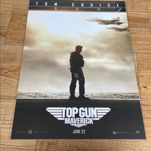 탑건 매버릭 포스터 모음집 탑건 굿즈 미개봉