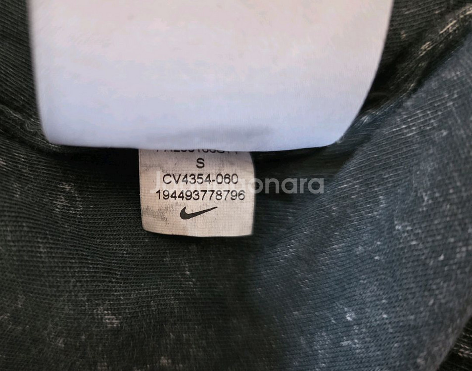 나이키.자켓 S/90 (실착-L/100)--9
