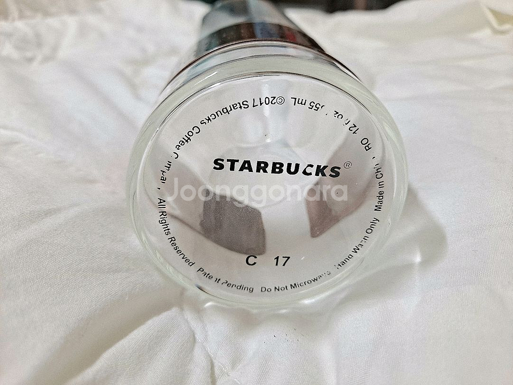 스타벅스 헤리티지 싱글월 글라스--1