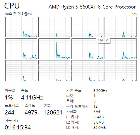 5600XT GTX1080ti 32GB 게이밍 PC--0