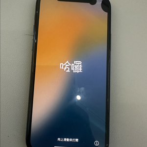 아이폰11 Pro 256G