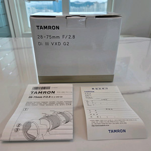 탐론 28-75 g2 소니렌즈 팝니다